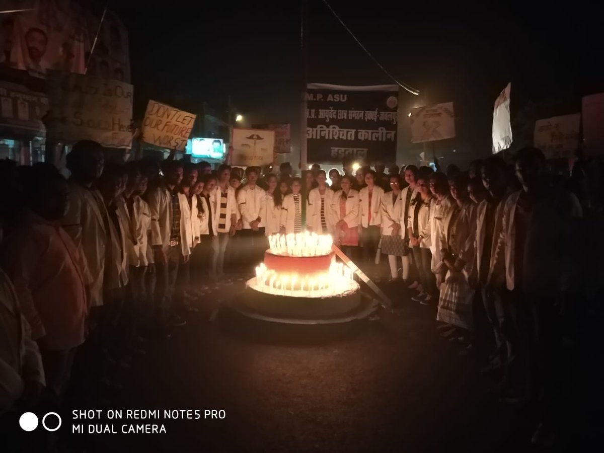 preeteshsoni94's tweet photo. #justiceforayurveda 16 से भूक हड़ताल पर जायेंगे जूनियर आयुर्वेदिक डॉक्टर्स ।
 @CMMadhyaPradesh @AmitShah @narendramodi @moayush @jalamsing_patel @PMOIndia  @ChouhanShivraj @SushmaSwaraj @digvijaya_28 @rashtrapatibhvn @BhopalDenik @Nai_Dunia @aajtak @ZeeNewsHindi https://t.co/gPQdEUN8L5