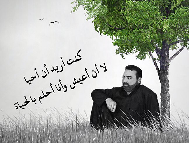 سيد يحيى الحسيني tweet media