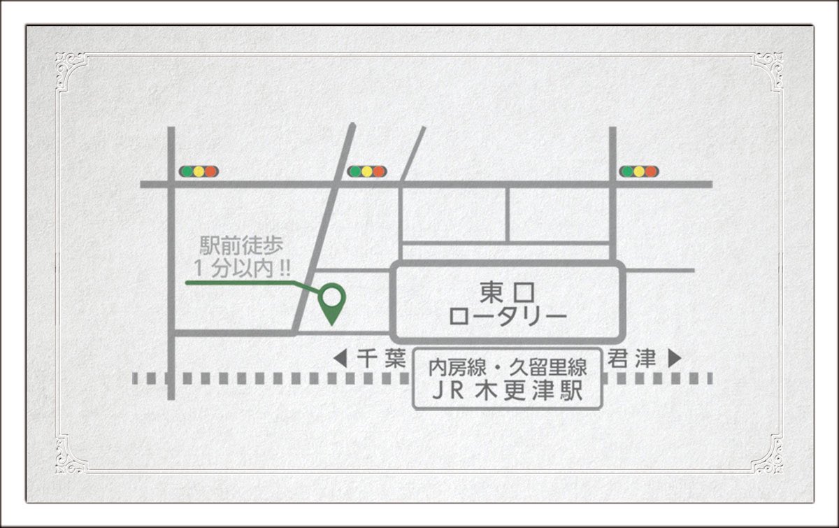BAR___OASIS's tweet photo. こんばんは✨8月14日に、木更津駅東口からめちゃくちゃ近い所でBARをオープン致します。😄8月14日はプレオープン💡8月15日〜17日は一般プレオープン致します。✨上記4日間はお得な割引サービスにて皆様をお迎え致します。お酒の種類も随時取り揃えていきますので皆様のご来店をお待ちしております。✨ https://t.co/szZnmweoWM