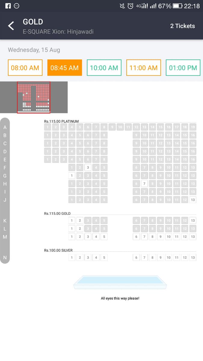 akshayrenukdas's tweet photo. #GoldMovie Advance Booking 15th August #Pune

E-Square Xion : Hinjawadi

All 4 morning shows 65-70 booked already.

Seating Capacity 175+ seats

@akshaykumar @Roymouni @FarOutAkhtar @kagtireema @ritesh_sid @excelmovies @kapoorkkunal

#2DaysToGold #Gold https://t.co/nkruDeSwkO