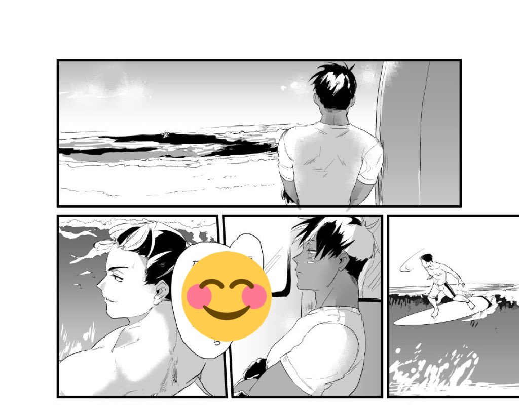 あとちっとでさぁ……
一部のページです外ぃ 