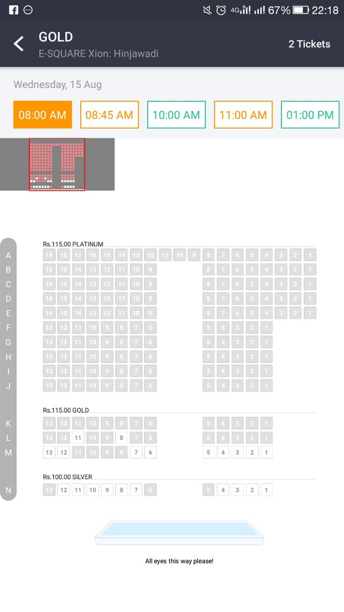 akshayrenukdas's tweet photo. #GoldMovie Advance Booking 15th August #Pune

E-Square Xion : Hinjawadi

All 4 morning shows 65-70 booked already.

Seating Capacity 175+ seats

@akshaykumar @Roymouni @FarOutAkhtar @kagtireema @ritesh_sid @excelmovies @kapoorkkunal

#2DaysToGold #Gold https://t.co/nkruDeSwkO