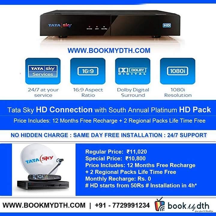 Book your Tata Sky New HD Dth Connection with South Annual Platinum HD Pack 12 Months Free Recharge + 2 Regional Packs Life Time Free. 

View what's more for you : goo.gl/Df6JQi

#DTH #Entertainment #Tatasky #freerecharge