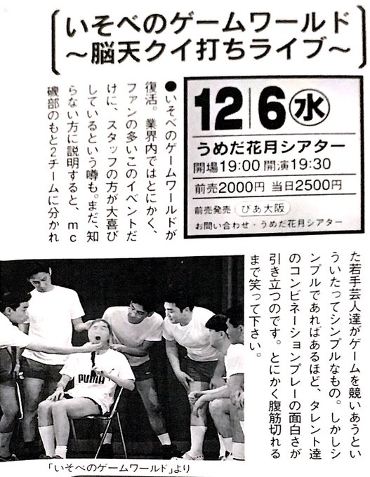 年の最高 もろこし ヘッド 生産 中止 人気のある画像を投稿する 年の最高 もろこし ヘッド 生産 中止 人気のある画像を投稿する
