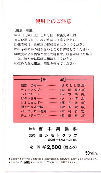 年の最高 もろこし ヘッド 生産 中止 人気のある画像を投稿する 年の最高 もろこし ヘッド 生産 中止 人気のある画像を投稿する