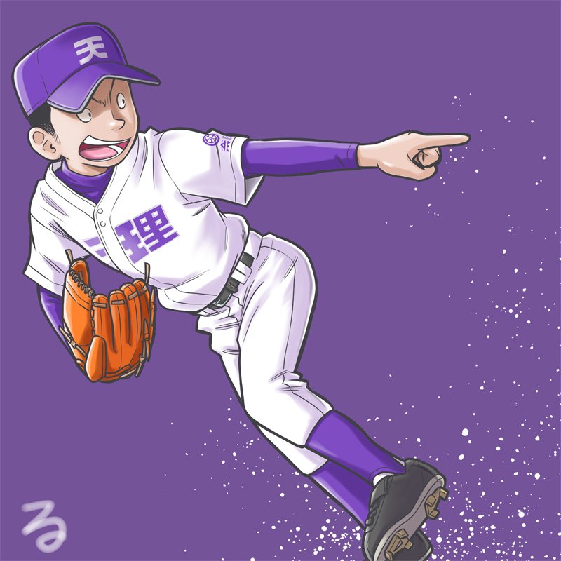 Twitter पर フルカワマモる 新作絵 高校野球イラストno 39 江戸紫