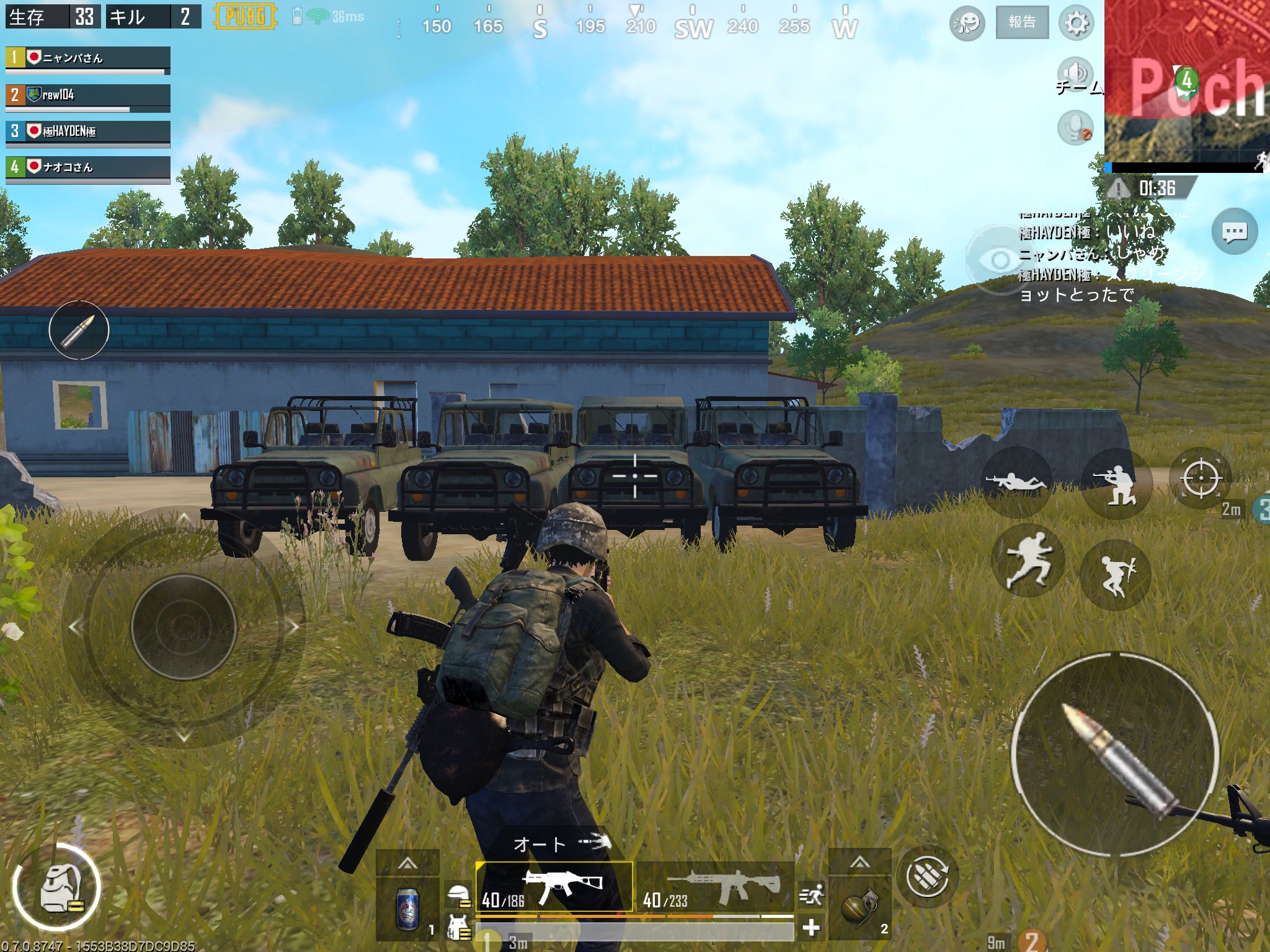 Pubg車 Twitter Search Twitter