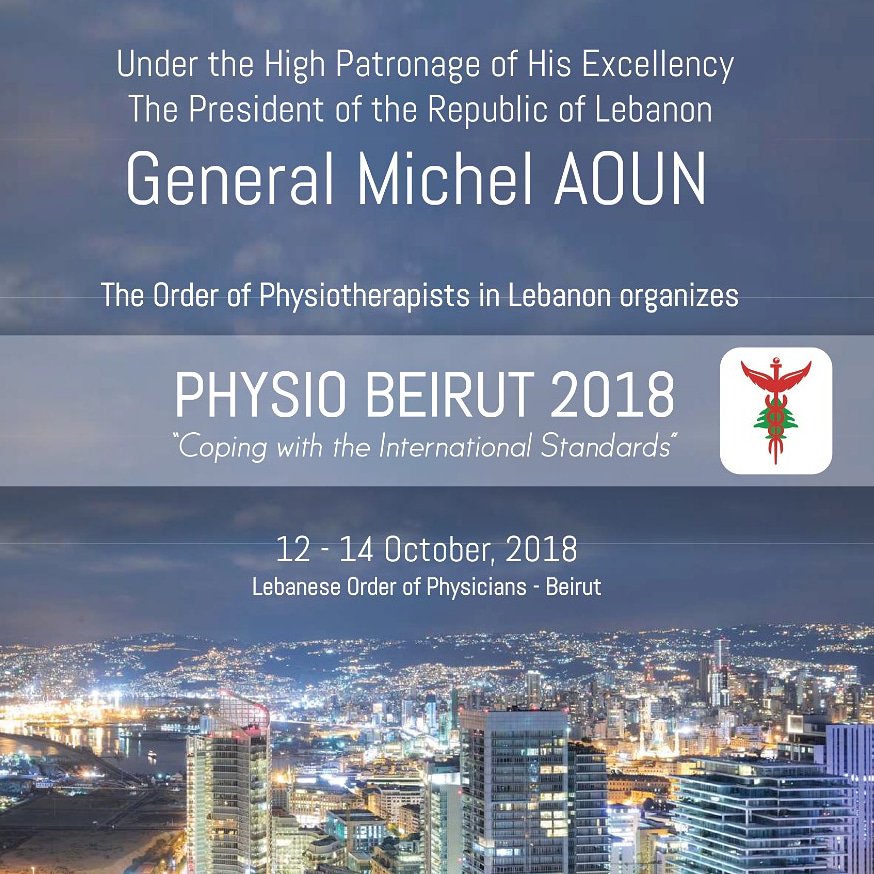 Order of Physiotherapists in Lebanon 🇱🇧 tweet media