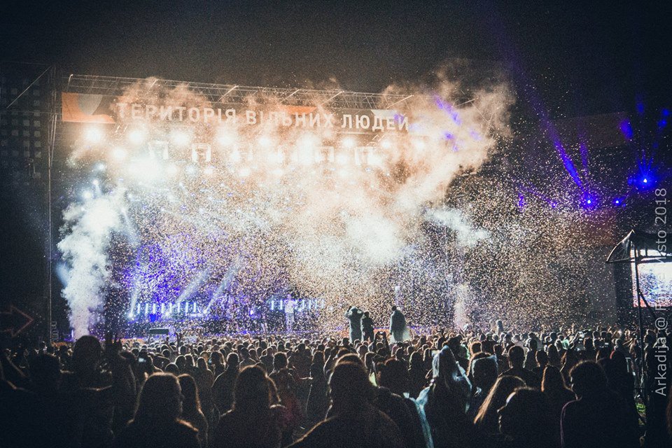 Demcult's tweet image. @uckd2014 Festival Chronicle, June-August 2018