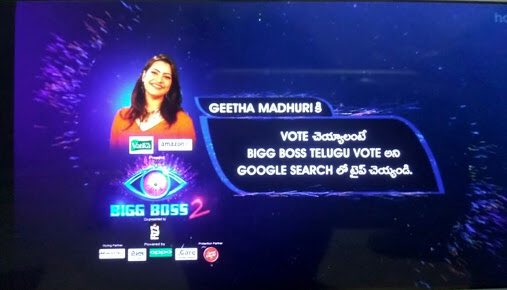 GenuineGeetha's tweet photo. Vote for geetha Garu if you like geetha not if you hate others #genuinegeetha #BiggBossTelugu2 @genuinegeetha @geethasinger @starmaa @nameisnani https://t.co/vT7pMnHb6C