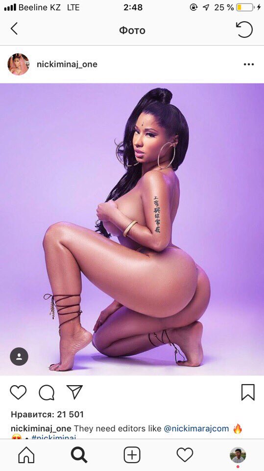 Nicki minaj muschi