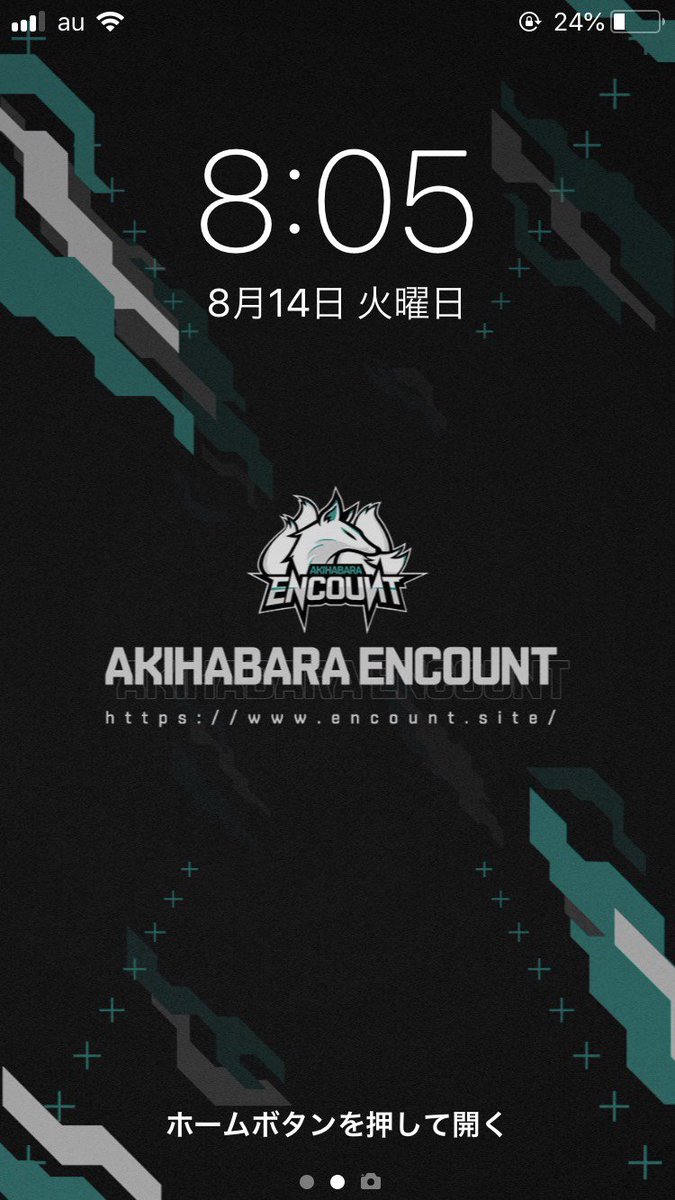 Akihabara Encount おはようございます 先日 所属デザイナーが新たに作ったスマホ用の壁紙がこれまた かっこいい 今後 どのような形で皆様にもお使いいただけるようにするかは 現在検討中です パターンも沢山作ろうと思います なお