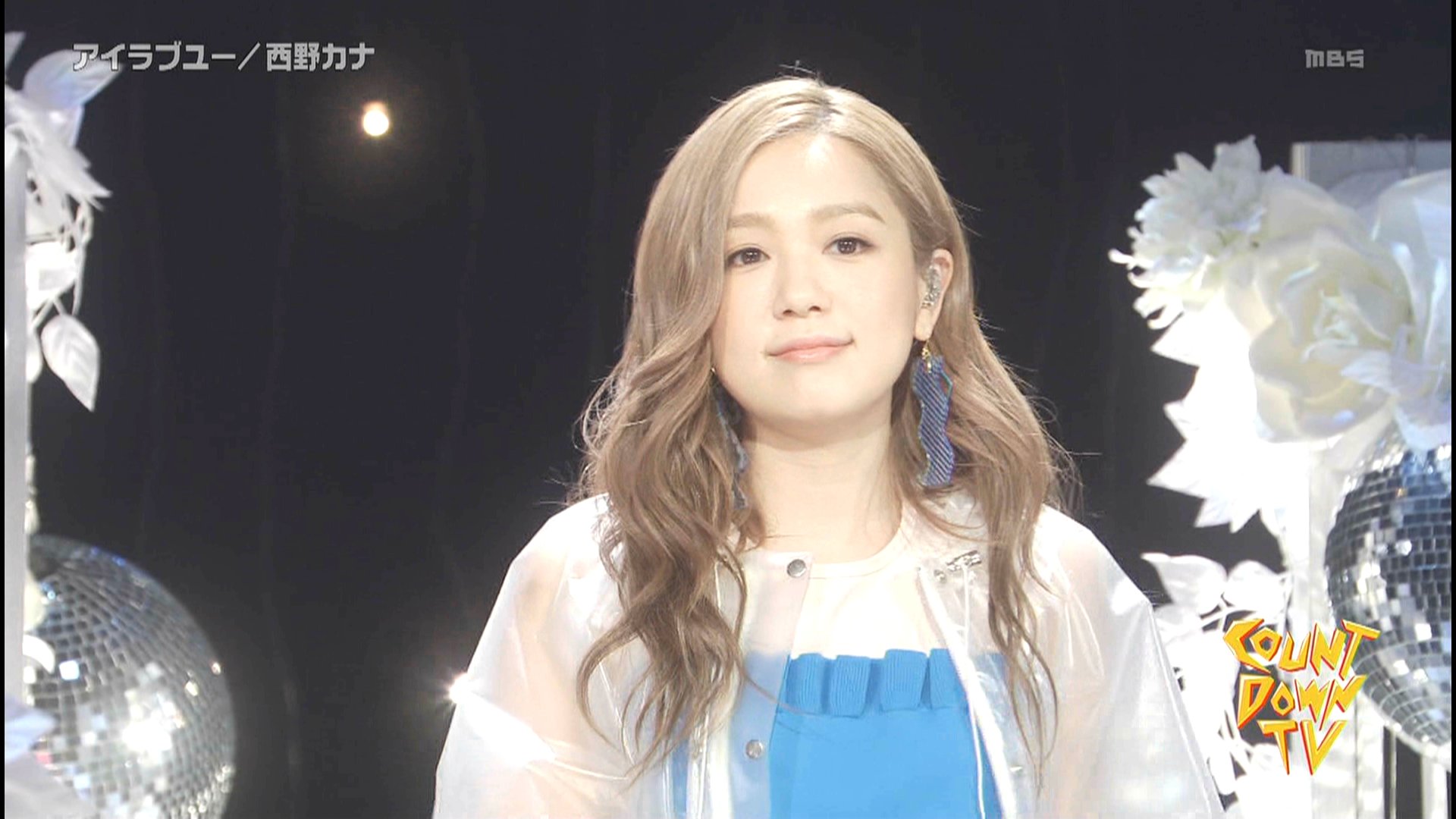 モモ 西野家 En Twitter 先日のcdtvのカナやん Part3 アイラブユー 高画質 Rtフォロー 西野カナ 西野カナ好きな人と繋がりたい モモ 西野家 En Twitter 先日のcdtvのカナやん Part3 アイラブユー 高画質 Rtフォロー 西野カナ 西野カナ好きな人と繋がりたい