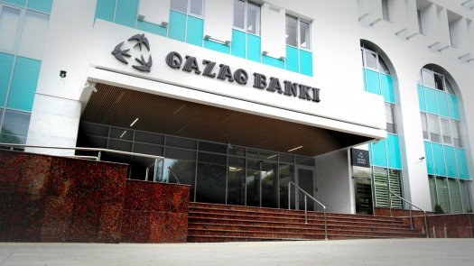 AstanaFm's tweet photo. Структурные подразделения филиалов Qazaq Banki прекращают свою работу в Астане и Алматы
https://t.co/aDgeD4ogYq
#Астанарадиосы 
#АстанаФМ https://t.co/LgLowanctg