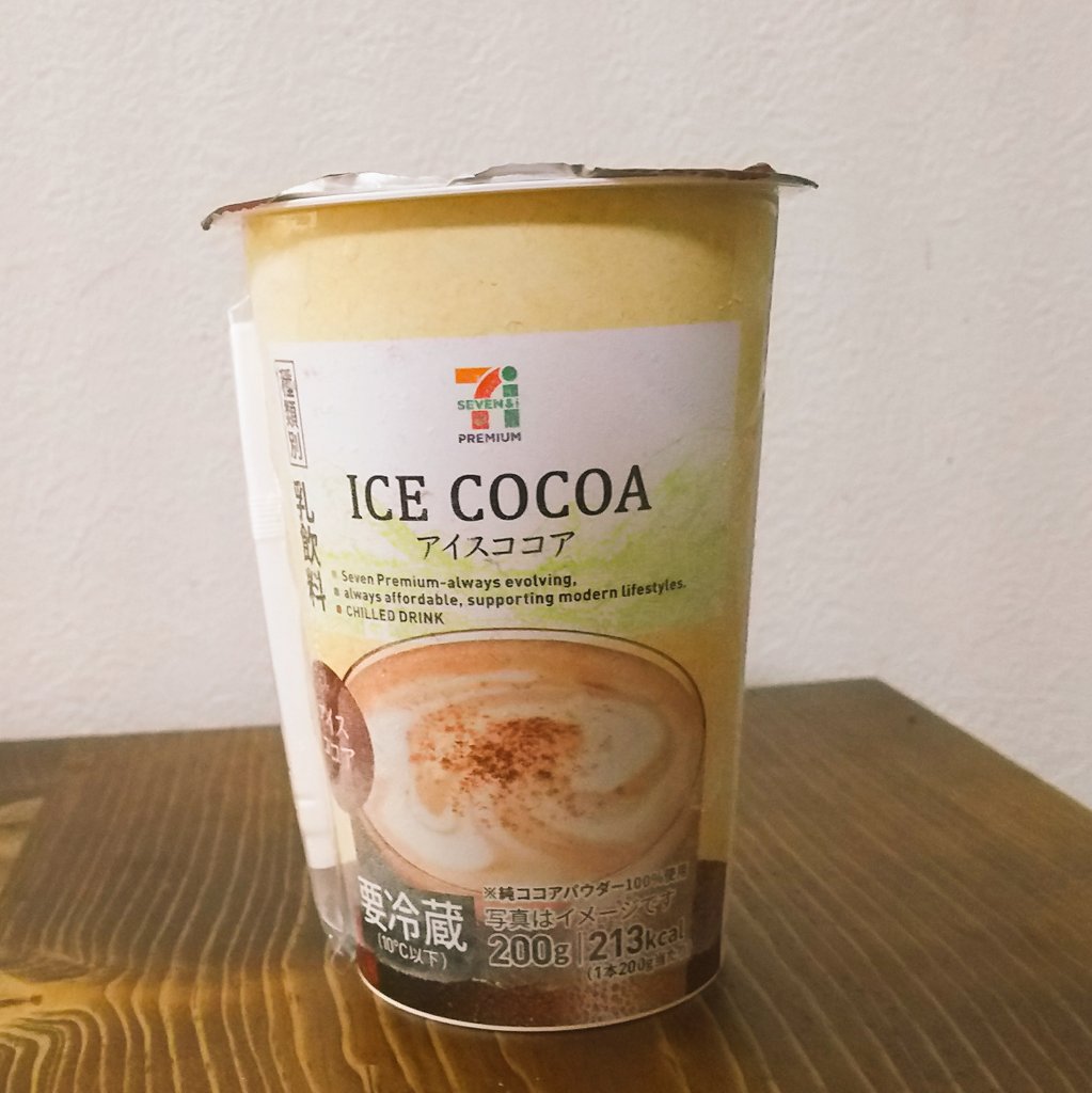 ぬまじぃ セブンのアイスココア ひんやりと凍らせてもオススメ そのままでも デザートのトッピングでも フレークにのせても 写真 雑やな アイスココア セブンイレブン デザート