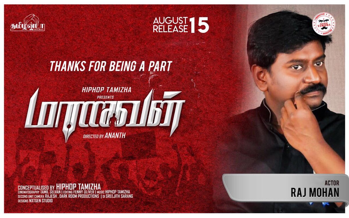 CinemaShoot's tweet photo. Thank you for being a part in #Maanavan
#VinothGD @OliverFenny
@guhanprakash93 @RjVigneshkanth
@hiphoptamizha @ActorAnanth
மாணவர்களாலும் இளைஞர்களாலும் உருவாக்கப்பட்ட மாணவன்.
Releasing on Aug 15th.
Grand launch at American college , Madurai on 15th evening. 💪🏻💪🏻💪🏻 https://t.co/HxlRwFxuHa