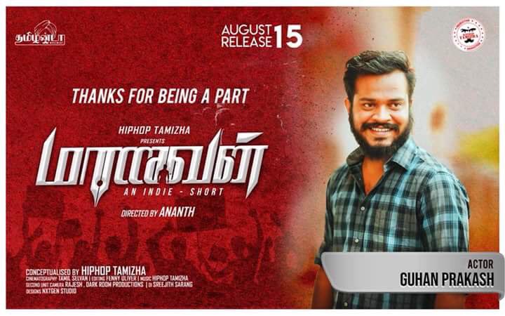CinemaShoot's tweet photo. Thank you for being a part in #Maanavan
#VinothGD @OliverFenny
@guhanprakash93 @RjVigneshkanth
@hiphoptamizha @ActorAnanth
மாணவர்களாலும் இளைஞர்களாலும் உருவாக்கப்பட்ட மாணவன்.
Releasing on Aug 15th.
Grand launch at American college , Madurai on 15th evening. 💪🏻💪🏻💪🏻 https://t.co/EDjRjEj1kU