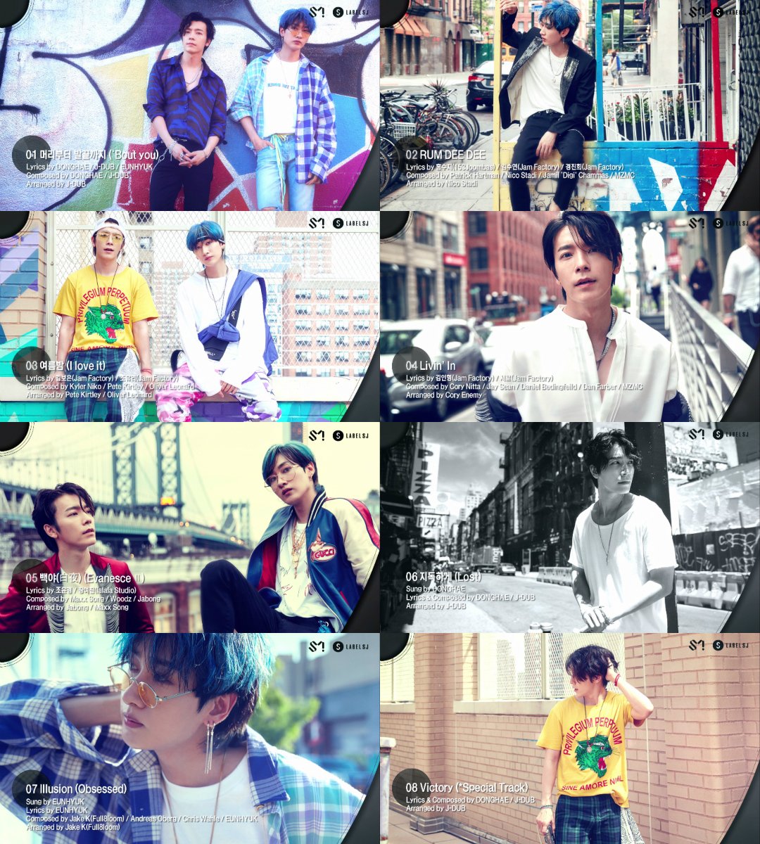 Highlight Medley Mini Album Bout You