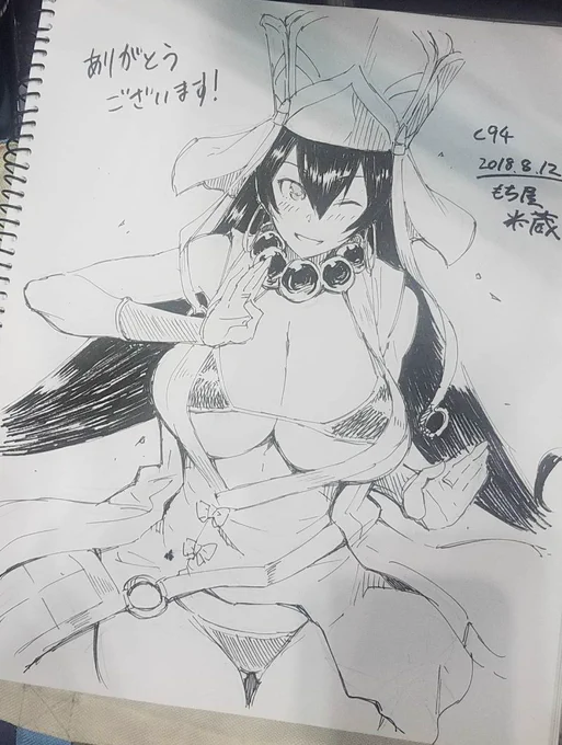 遅くなりましたがC94お疲れ様でした!どうにか通常営業です。スペースまで足を運んで頂きありがとうございます。今回の表紙絵がとても好評だったようで、声もかけて頂きとても嬉しかったです。当日描かせてもらったスケブも載せときます。 