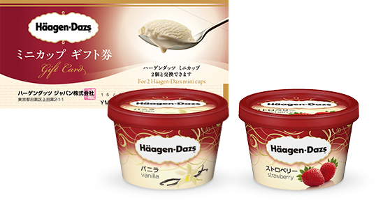 Marche Coucouのtwitterイラスト検索結果 Marche Coucouのtwitterイラスト検索結果