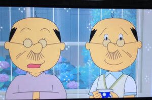 有賀靖高 בטוויטר 波平 双子だと初めて知りました 違いは髪の毛だけ 笑 サザエさん 波平 海平 右が双子の兄の海平 髪の毛2本 有賀靖高 בטוויטר 波平 双子だと初めて知りました 違いは髪の毛だけ 笑 サザエさん 波平 海平 右が双子の兄の海平 髪の毛2本