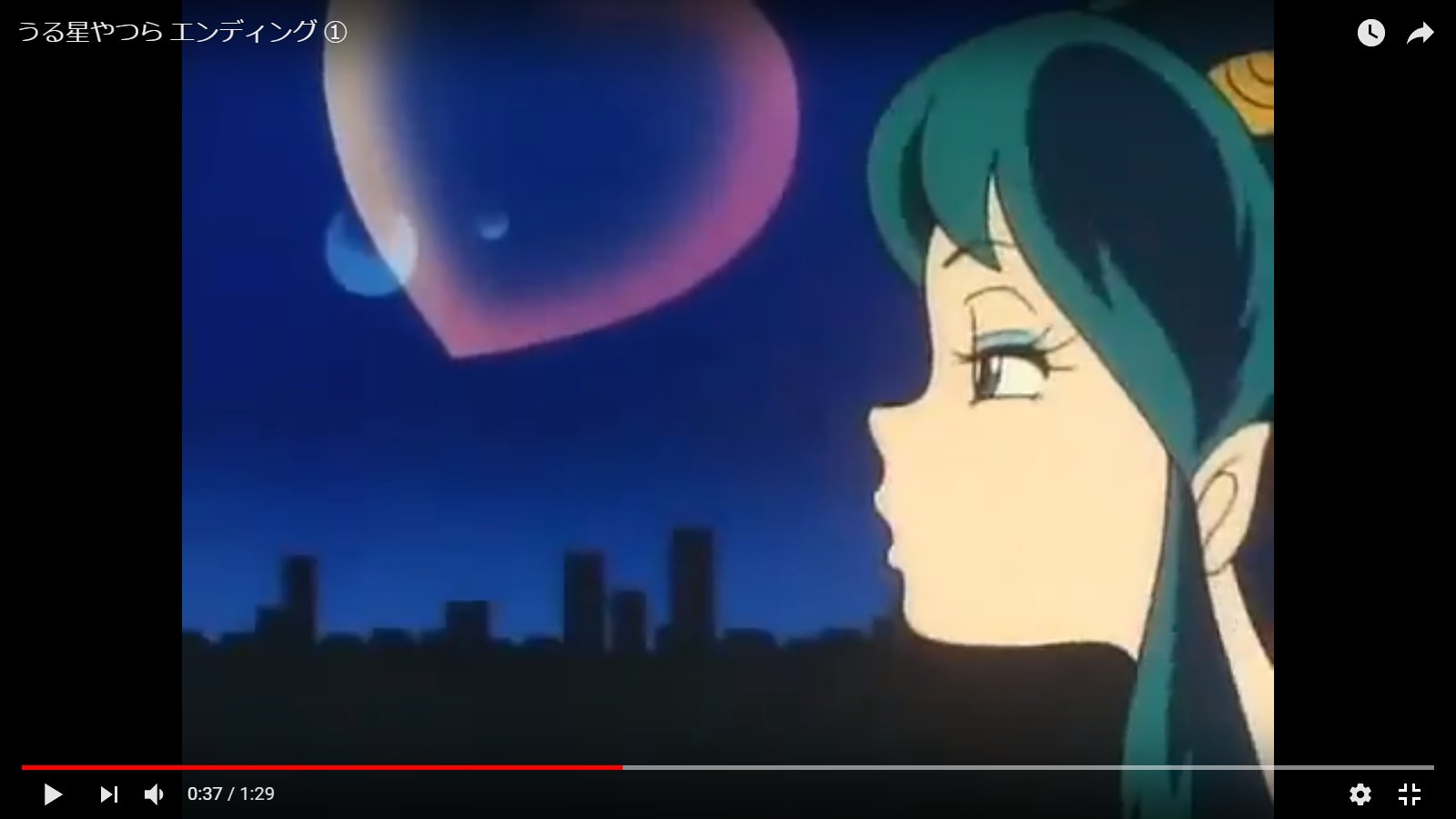 暁 充瑠 うる星やつら エンディングより ラムちゃんの横顔シーンです 彼女のこの目を細めて １枚目 アゴを引き上目遣いでの横顔 ２ ４枚目 とてもかわいらしいですよね こんな顔で見られたらムラムラしませんかね 笑 また この横顔を見て