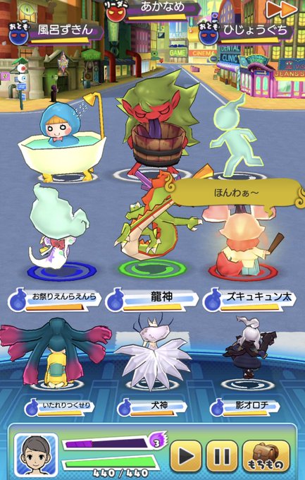 影オロチのtwitterイラスト検索結果 古い順 影オロチのtwitterイラスト検索結果 古い順