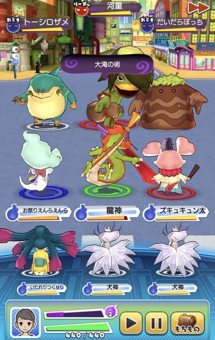 影オロチのtwitterイラスト検索結果 古い順 影オロチのtwitterイラスト検索結果 古い順