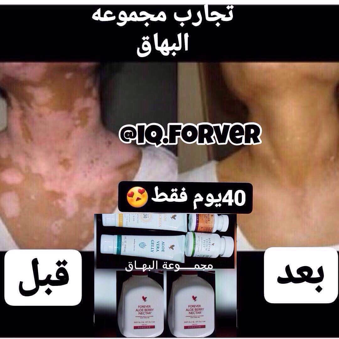 #العربي
 #نديب_قطر
 #الوطن