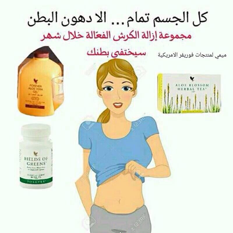 #وفاه_الاعلامي_فهد_الفهيد
 #احبك_من_يستاهلها_هالوقت 
#ايش_استفادوا_الناس_منك