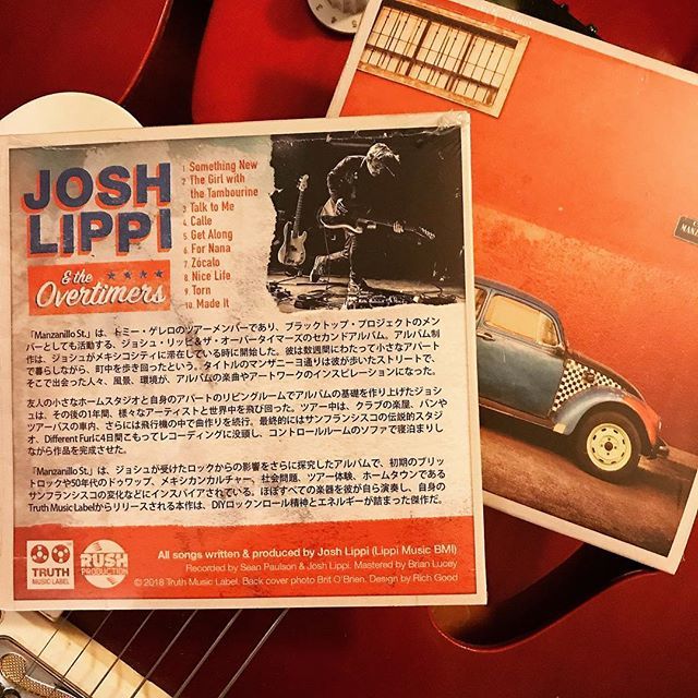 Josh Lippi tweet media