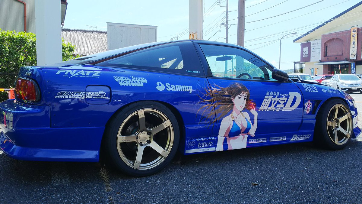 インパクトブルー