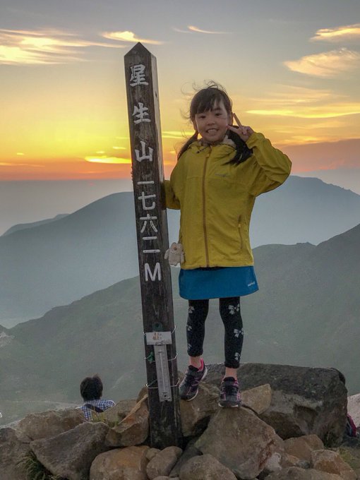 Twitterのコスプレ画像37