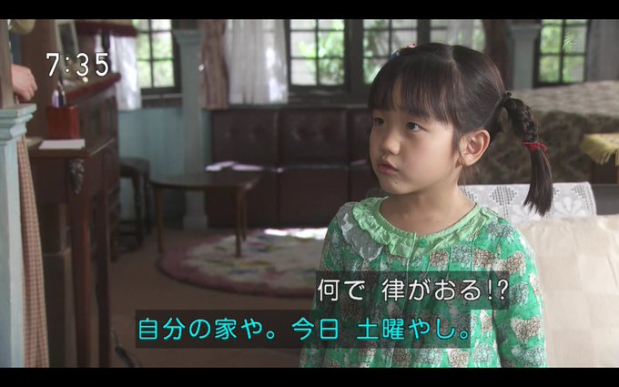 わび さび Think Literacy 18年08月 Page 4 Twilog わび さび Think Literacy 18年08月 Page 4 Twilog