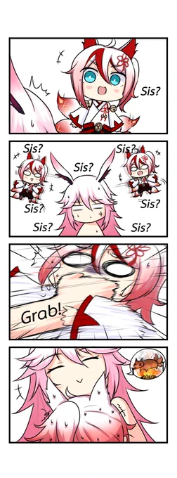 【Honkai Daily】
U...Urusai...! 
Anybody has the same trouble?😂 