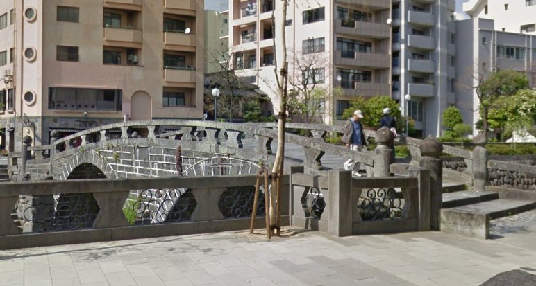 qqbb5at9k's tweet photo. 「色づく世界の明日から」の聖地・舞台情報を特定しました！
メインのキービジュアルは長崎市の「眼鏡橋（国の重要文化財）」です！
 #iroduku https://t.co/uiBFTXgXlX