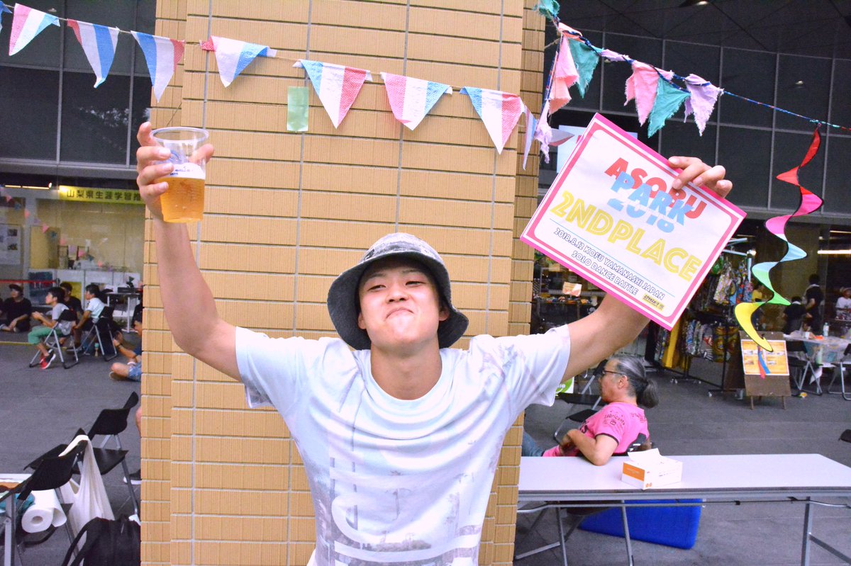 shikakkeiprj's tweet photo. "ASOBU PARK2018" DANCE BATTLE !!
優勝 DAICHI / 準優勝 こみ
ジャッジ賞 /UEN、スミレブルー、NOAI、ちゃんなな
MVP /あんじ
#山梨 #甲府 #dance #ムラサキスポーツ #アソブパーク #ASOBUPARK #ASOBUPARK2018 https://t.co/CGSYkSvR0o