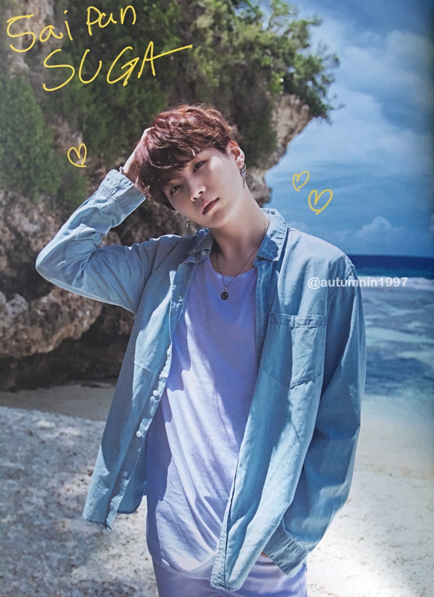 BTS SUGA [ Summer Package 2018 in Saipan Official Mini