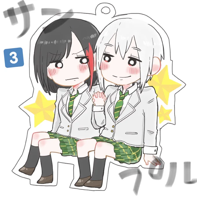 ③番色塗ったよ!!こんな感じになるよー!!