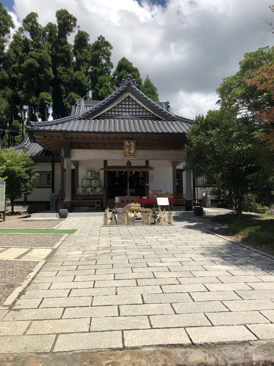 Sayo 久しぶりに白蛇様のとこ 阿蘇白水龍神權現 白蛇神社 阿蘇 高千穂https T Co Tsbzu3hoil Twitter