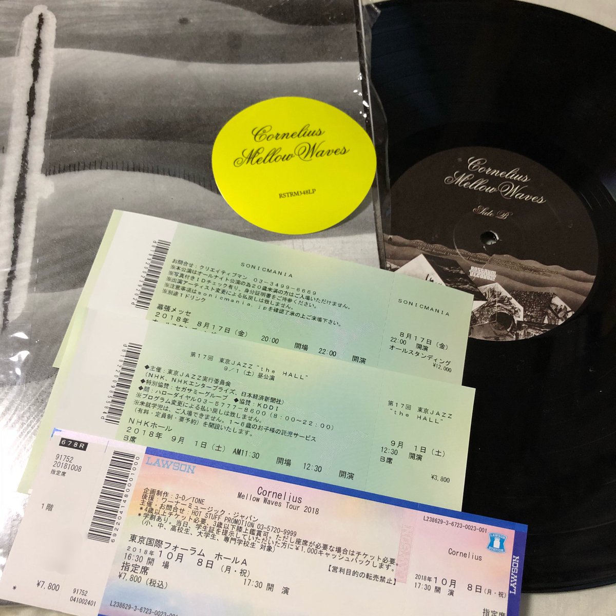 Manicrose やっとやっとソニックマニアの チケット買ったので 3ヶ月連続コーネリアスライブ Cornelius コーネリアス Sonicmania ソニックマニア Tokyojazz 東京jazz