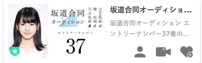 techi__chiki's tweet photo. https://t.co/O2gMB56me6