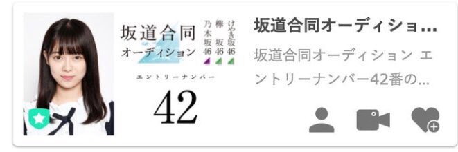 techi__chiki's tweet photo. https://t.co/O2gMB56me6
