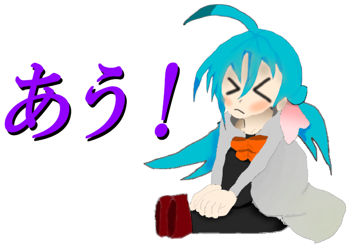 トシのtwitterイラスト検索結果 古い順