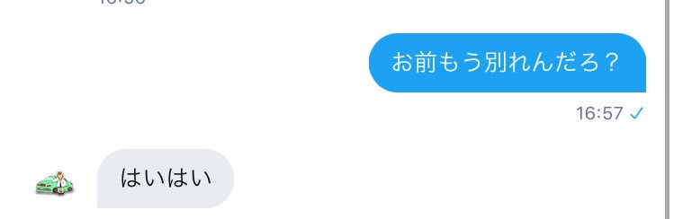 ゆうた tweet media