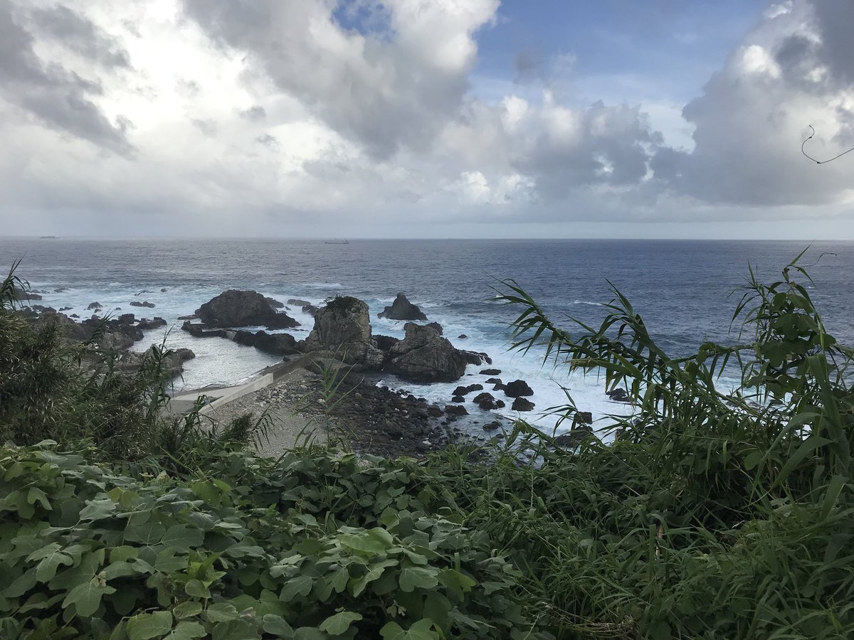 初、本州最南端。
ちょー遠い