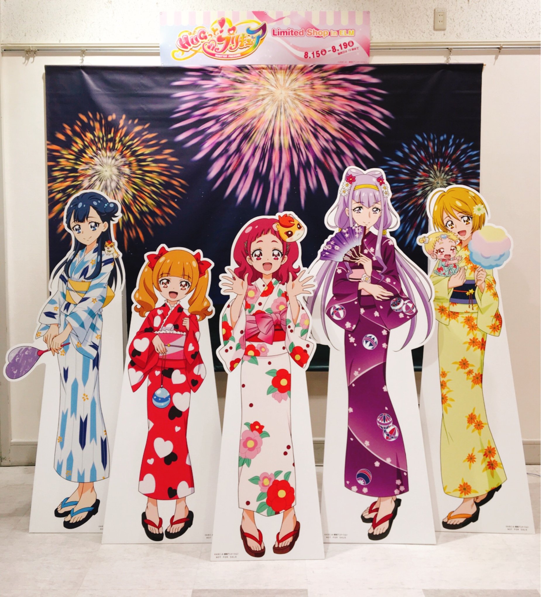 マルイノアニメ on X: 