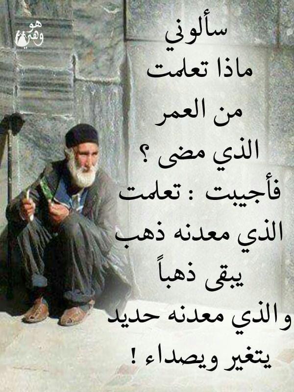 AHMED KAMAL (@ahmedemarketer) on Twitter photo 