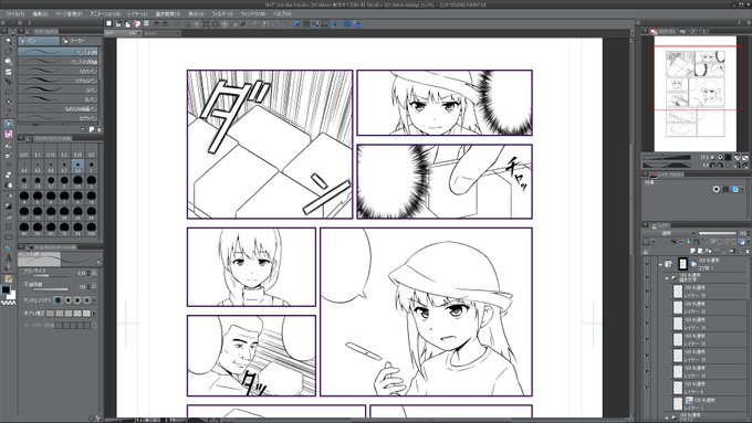 赤土晴絵さん合同、鋭意作画中です。 