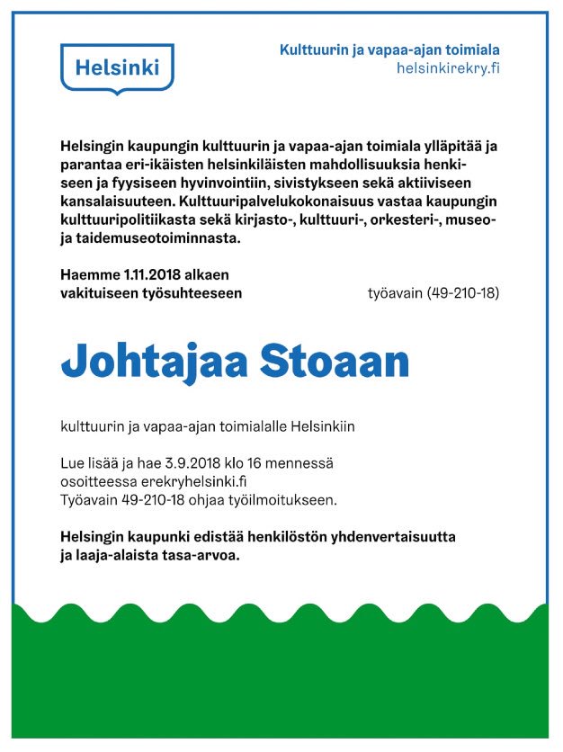 Stoaan haetaan johtajaa. Hakemukset sisään 3.9. klo 16 mennessä 👍 #rekrytointi #johtajahaku #stoa #johtaja #kulttuurihelsinki #helsinkirekry
